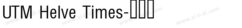 UTM Helve Times字体转换
